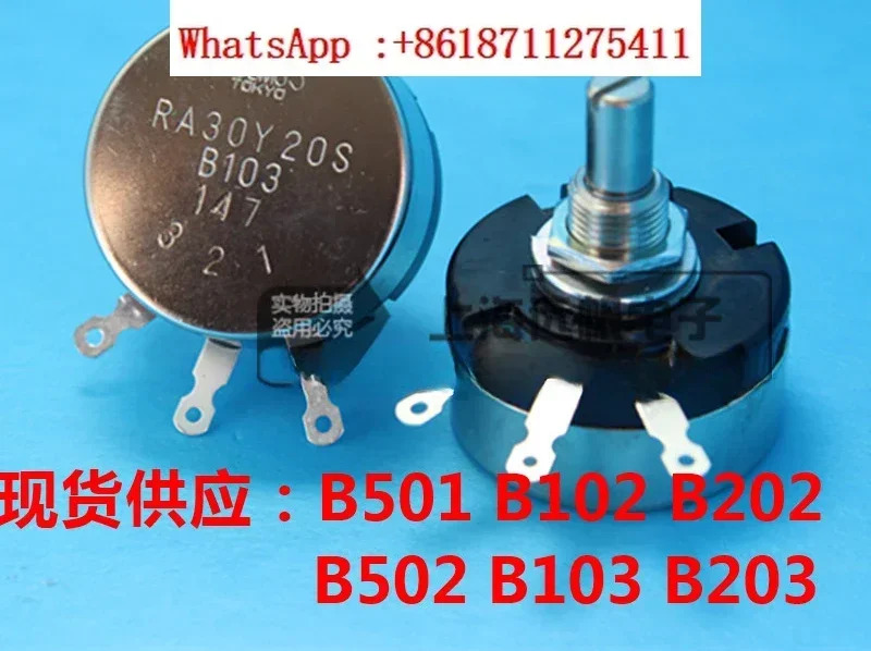 오리지널 일본 TO 단일 코일 와이어 권선 전위차계 전력 2.5W 5k RA30Y20S B502 2 개
