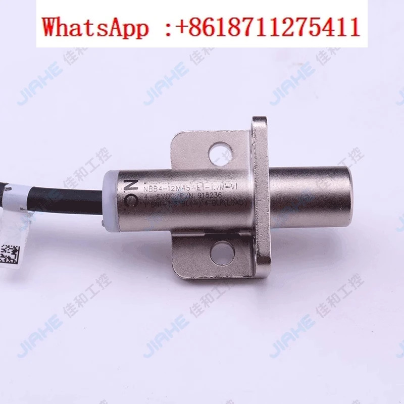 Haas HAAS 공작 기계 제로화 NBB4-12M45-E0 E2 Z0 Z5 E1-1.07M-V1 축 유도 스위치