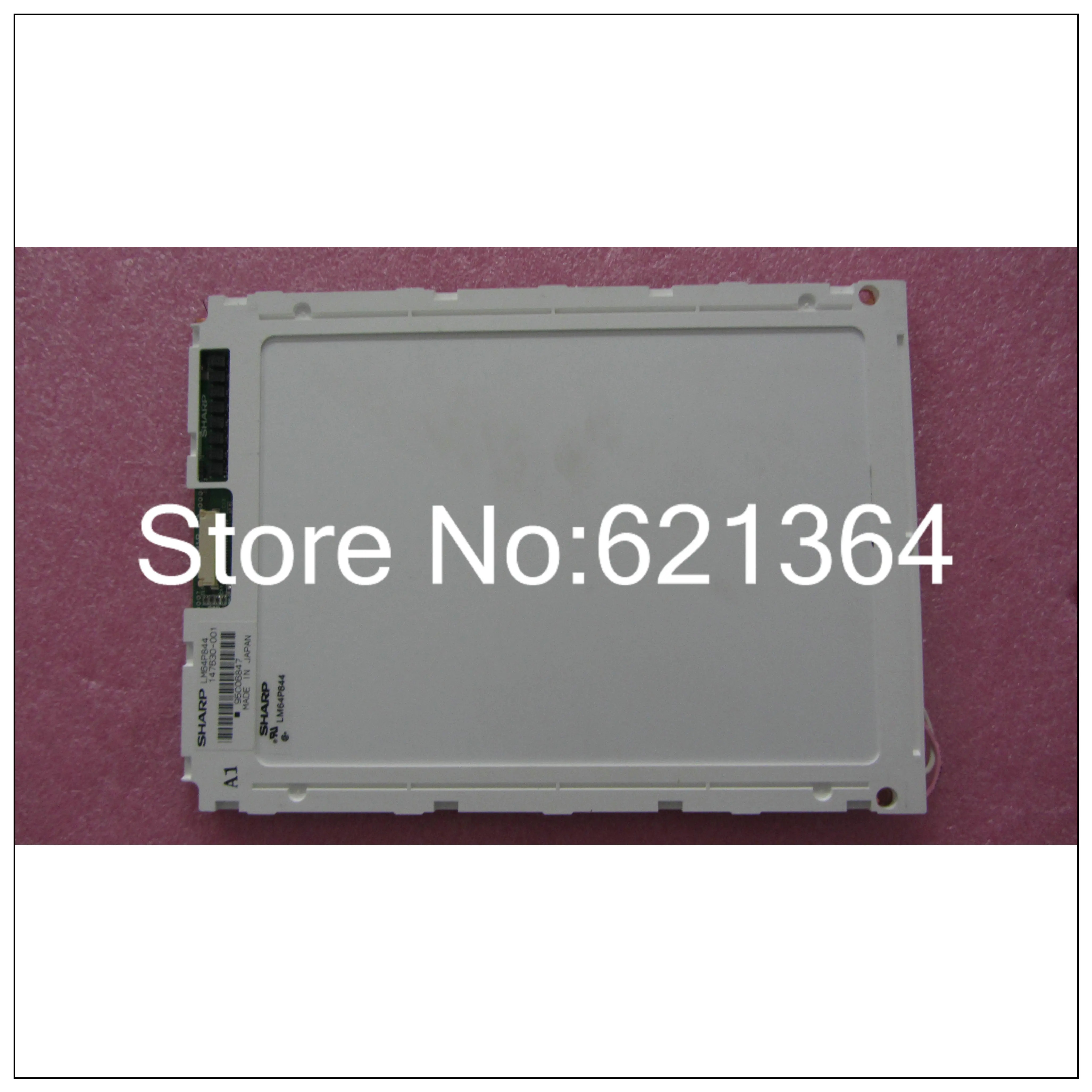 LM64P844 산업LCD 디스플레이는 전송하기 전리퍼를 거쳤으며 도 좋습니다.