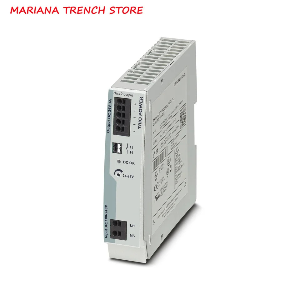 전원공급장치 피닉스 TRIO-PS-2G 1AC 24DC 3 C2LPS 2903147