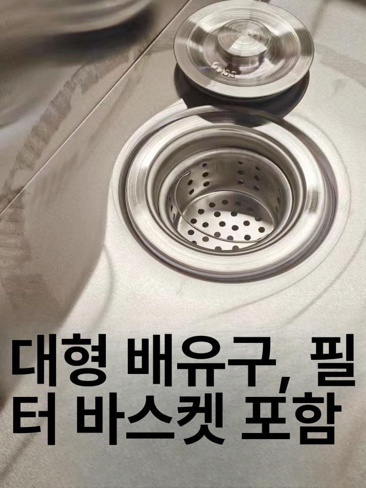 업소용 작업대 주방선반 정리대 식당 스텐선반 상부선반 상부장 스테인레스 - 상세 이미지 3