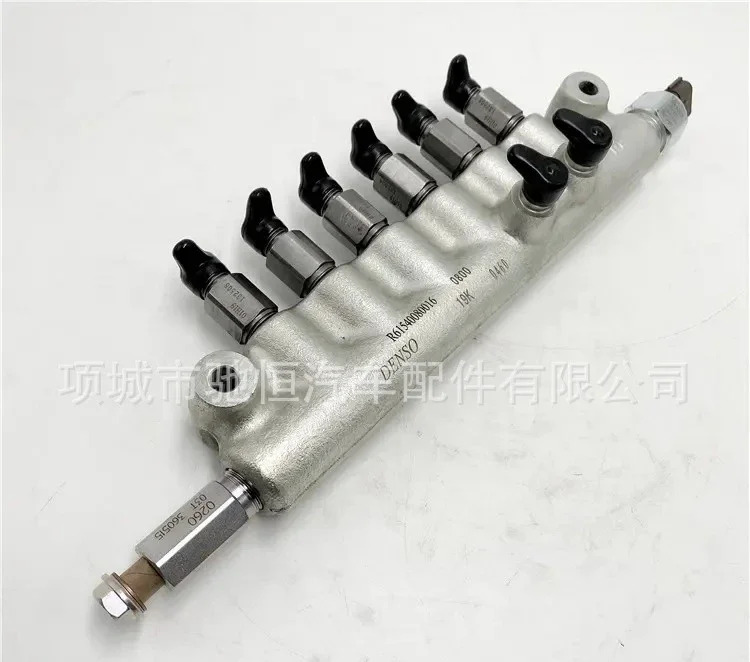 전기 설비 커먼레일 튜브 부품 R61540080016