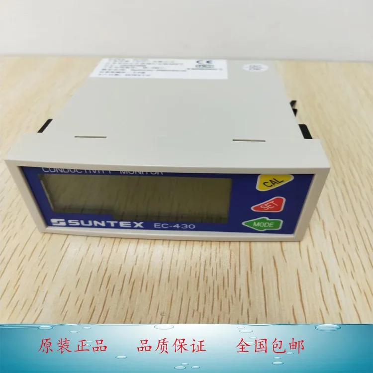 온라전도도 저항 트랜스미터 컨트롤러 EC-410 EC-430