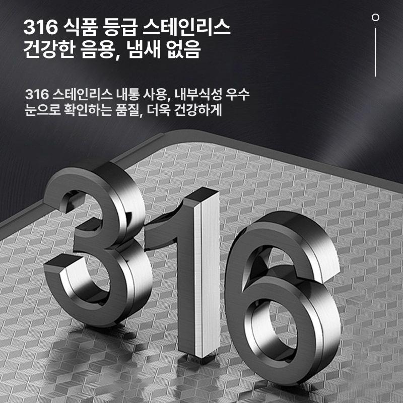휴대용 차량용전기포트 대용량 커피포트 온수기 캠핑 주전자 다용도 충전 차박용 여행 - 상세 이미지 2