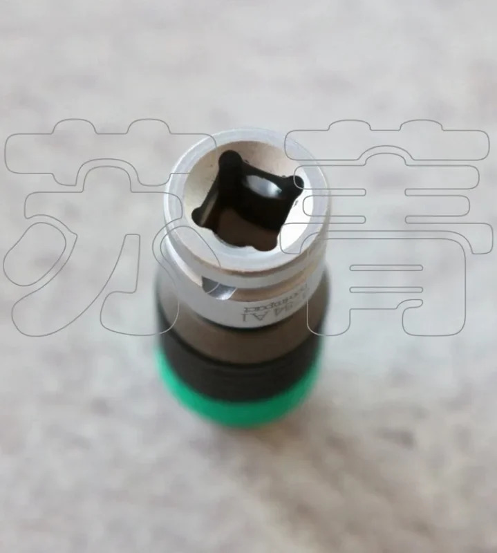 Zyklop 배치 어댑터 1/4 인치 스퀘어-1/4 8784A1