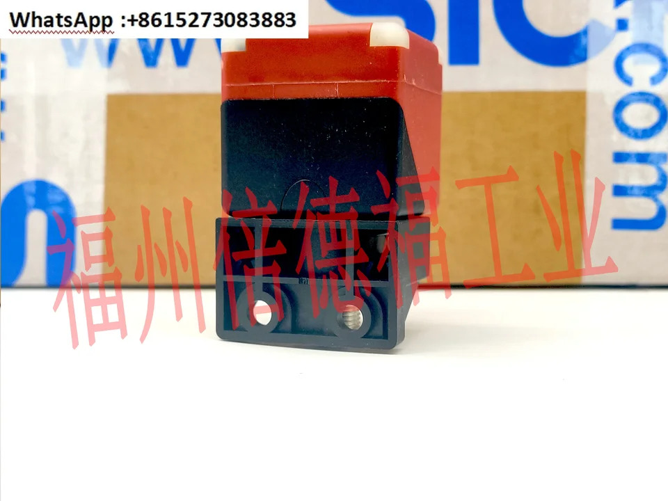 ISS 244PP/44-20E-S12 50133520 244PP.1/44-20E-S12 로 업그레이드
