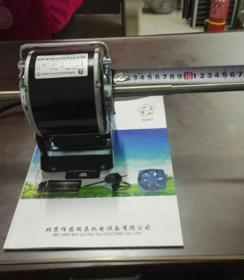 턴 냉각팬 러닝 비동기 모터 YSK-40-4 YDK-30W-4 YSK-60W-4 YSK-50W-4 YSK-20W-4 YSK-25W-4 YDK-25-4 YSK-80-4