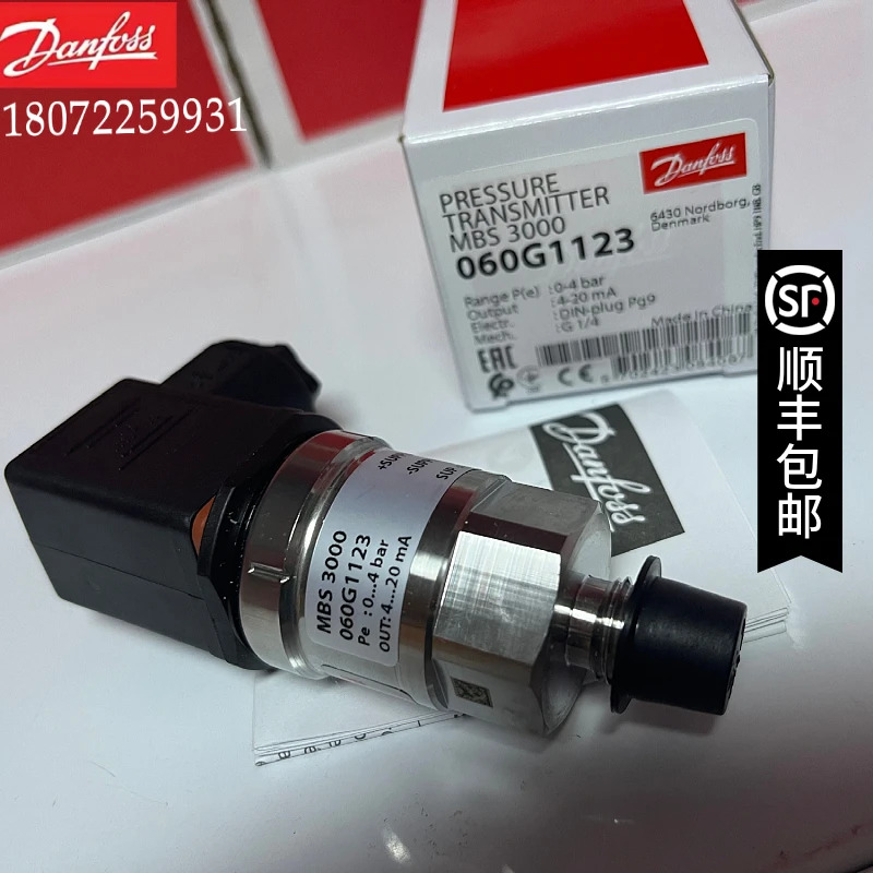 MBS 3000-060G1123 MBS3000 시리즈 압력센서 0-4bar