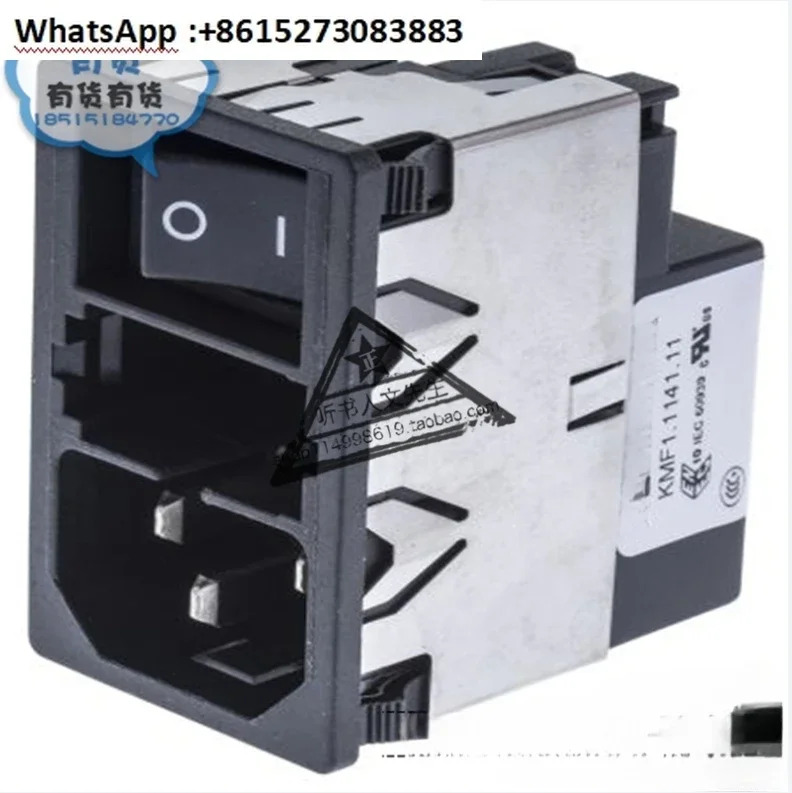 KMF1.1141.11 필터 플매트 카펫 러그 정격 4A/250V AC