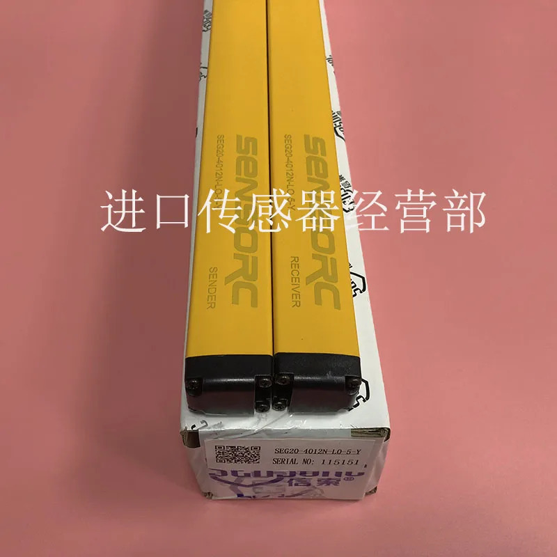 Xuo 라이트 SEG20-4012N-LO-3-Y SEG20-4012N-LO-5-Y 원본