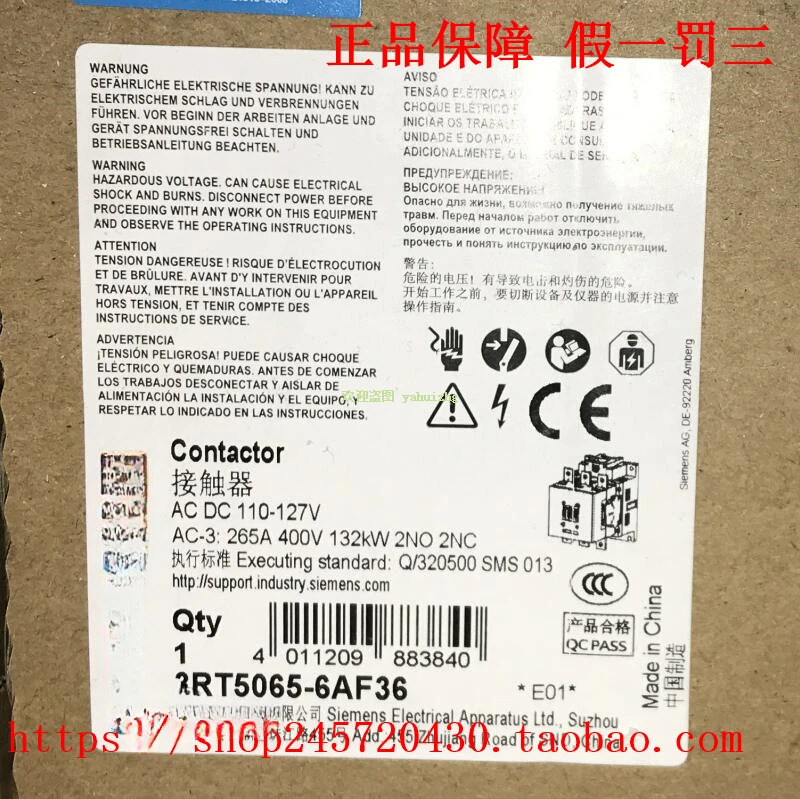 접촉기 3RT5064-6AB36 3RT5064-6AF36 3RT5064-6AP36