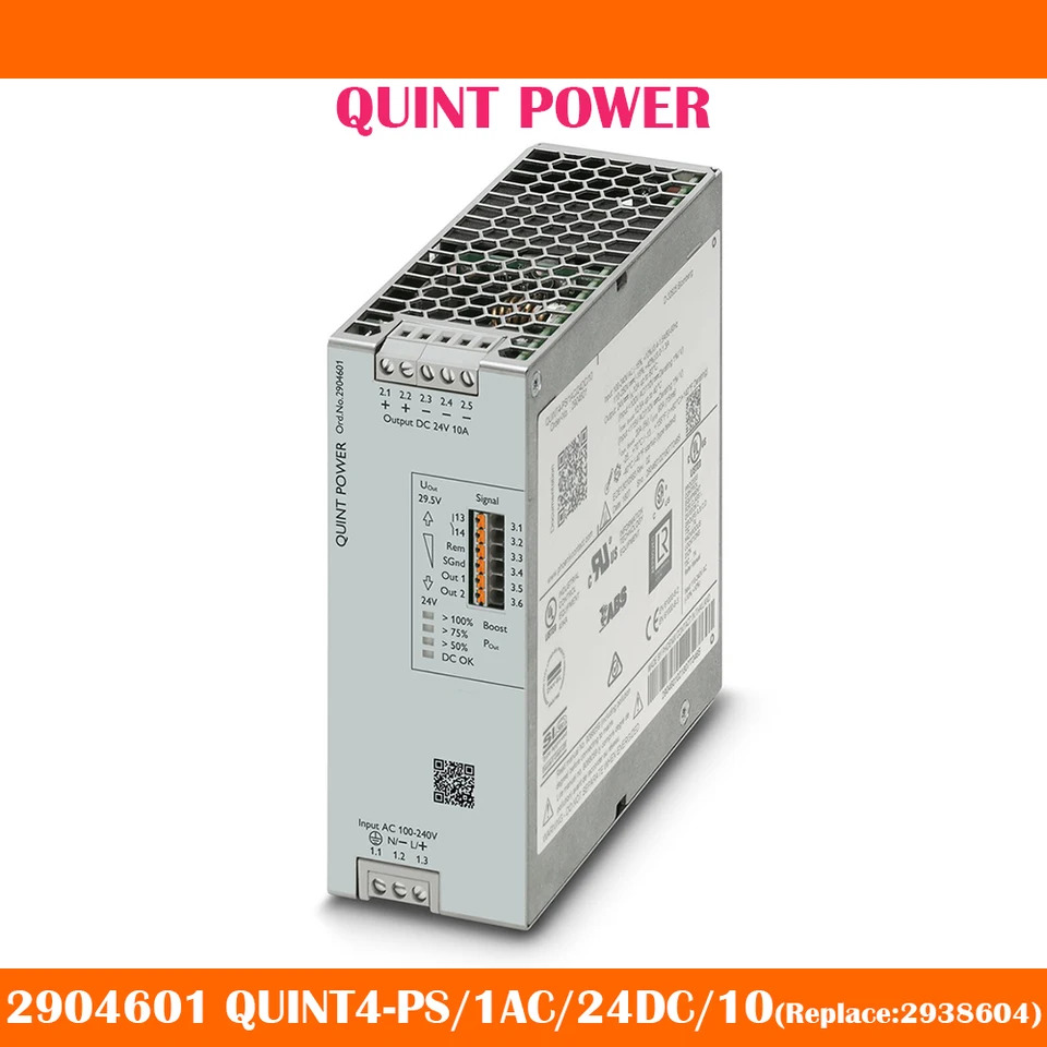 QUINT 전원공급장치 교체 2938604 24VDC 10A 스위칭 2904601 QUINT4-PS 1AC 24DC 10