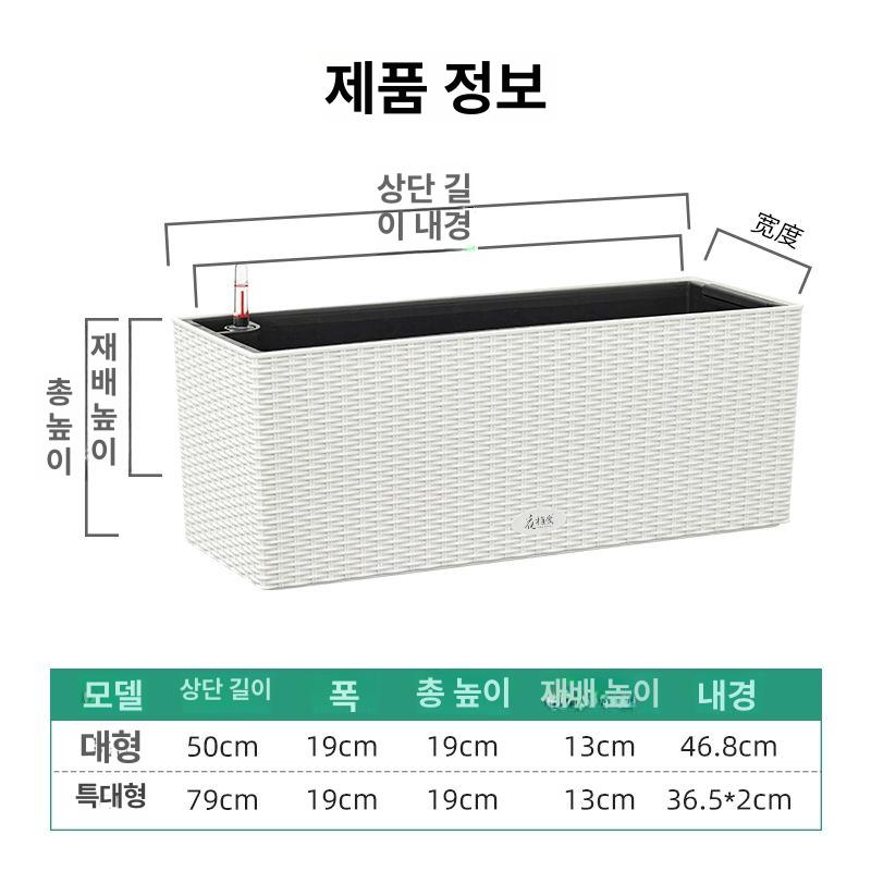발코니 화분대 플라스틱 다층 화분선반 스탠드 랙 진열대 정리대 녹색 바닥 벽걸이 - 상세 이미지 2