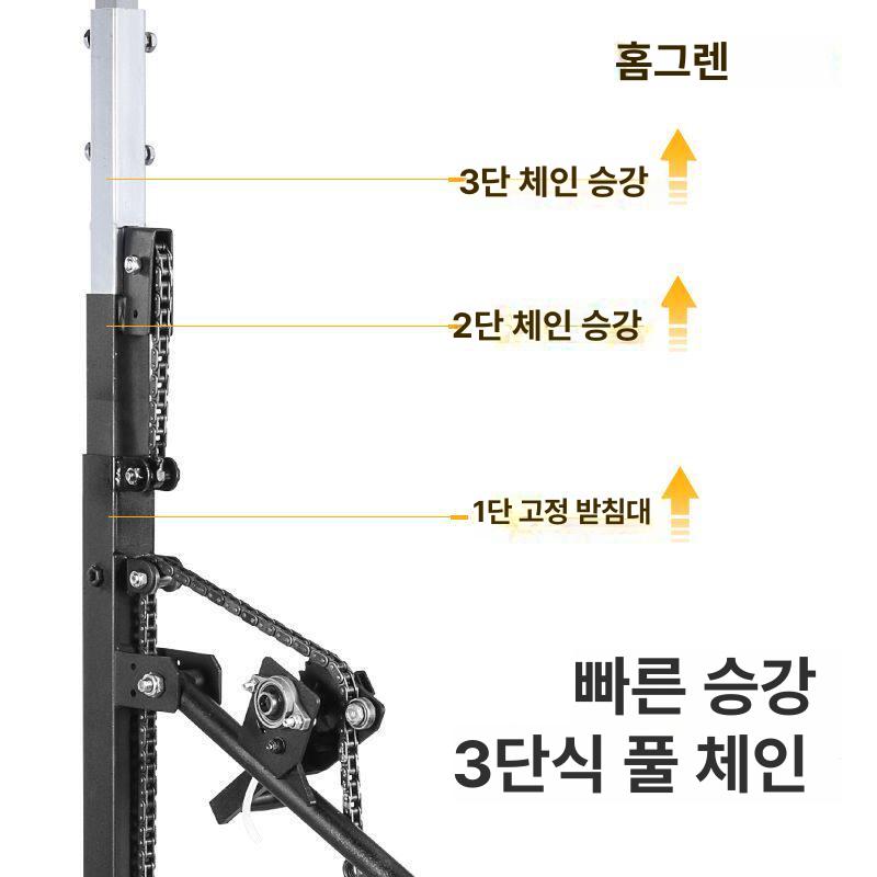 천장 타공 앙카드릴 연결대 바닥 함마 스탠드 거치대 앵커 철제 지지대 전동 - 상세 이미지 5