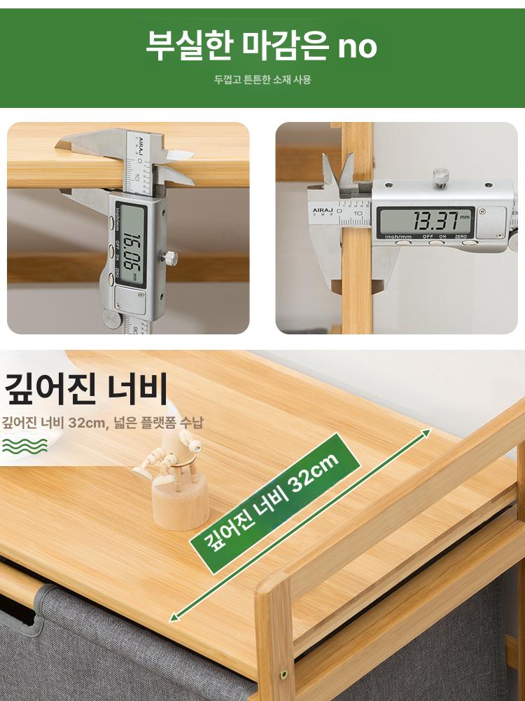 이동식 빨래바구니 수납장 다용도 세탁실 원목색 메쉬 정리대 수납함 다층 보관함 - 상세 이미지 5