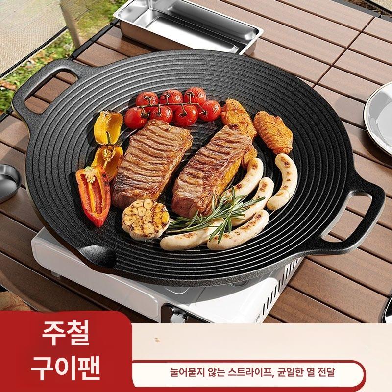 원형 무쇠철판 그릴 업소용 주물팬 구이팬 그리들팬 그릇 가정용 고기판 인덕션 - 상세 이미지 2