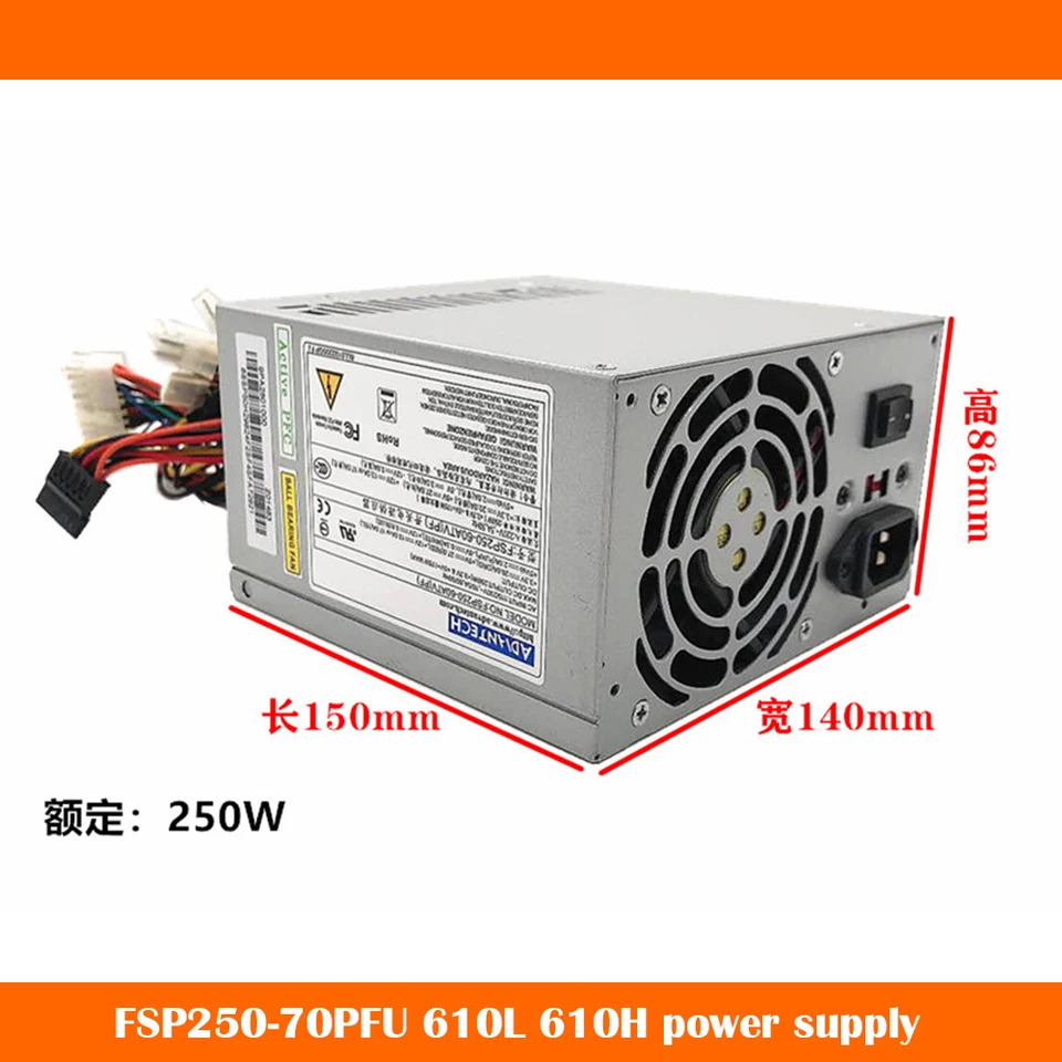 FSP250-70PFU 산업컴퓨터 전원공급장치 610L 610H 250W 전 완전 리퍼