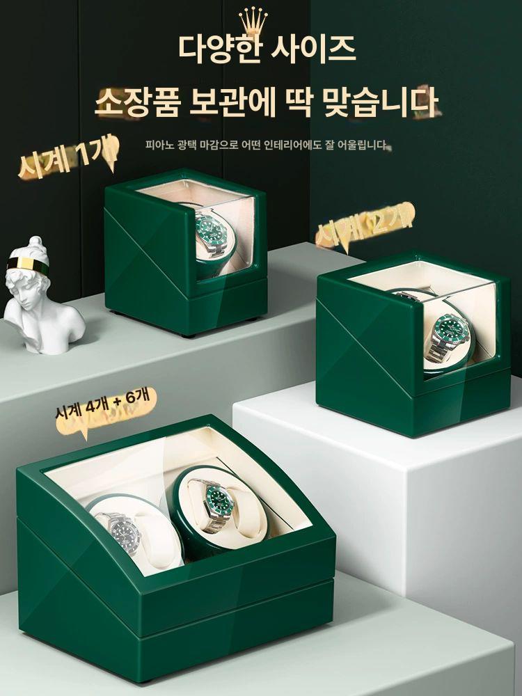 보관함 오토매틱시계와인더 가죽 수납 손목시계 와인딩 자동회전 시계관리 기계식 - 상세 이미지 2