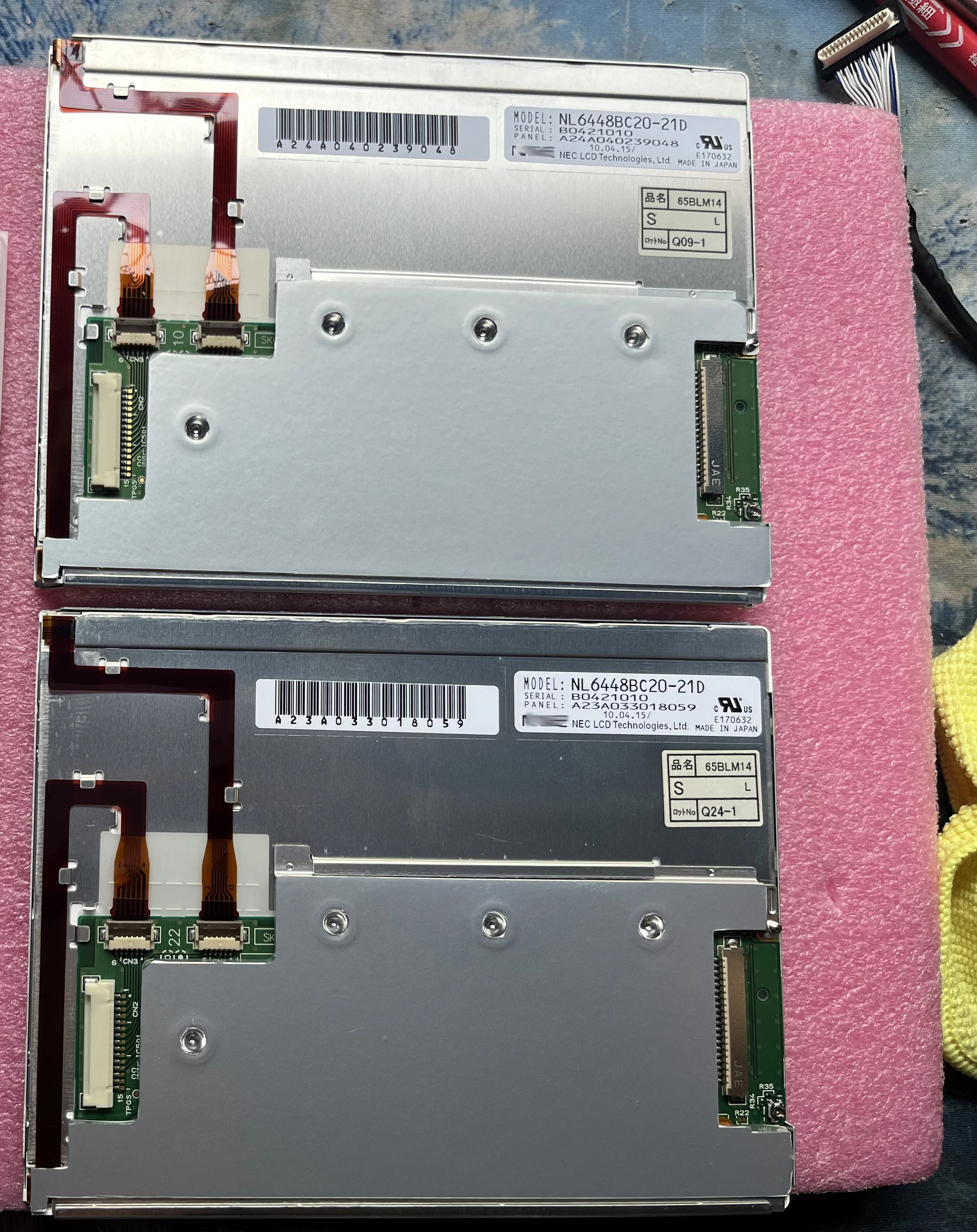 NL6448BC20-21D 6.5 인치 640x480 TFT LCD 디스플레이 패널