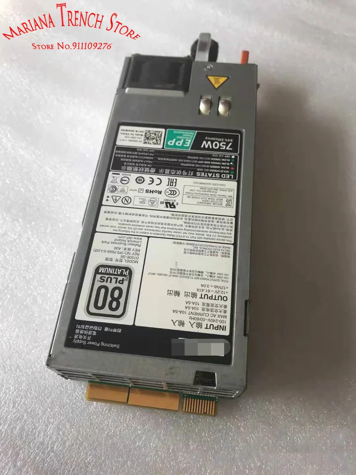 DELL 랙 서버D750E-S6 EPP 750W 스위칭 전원공급장치