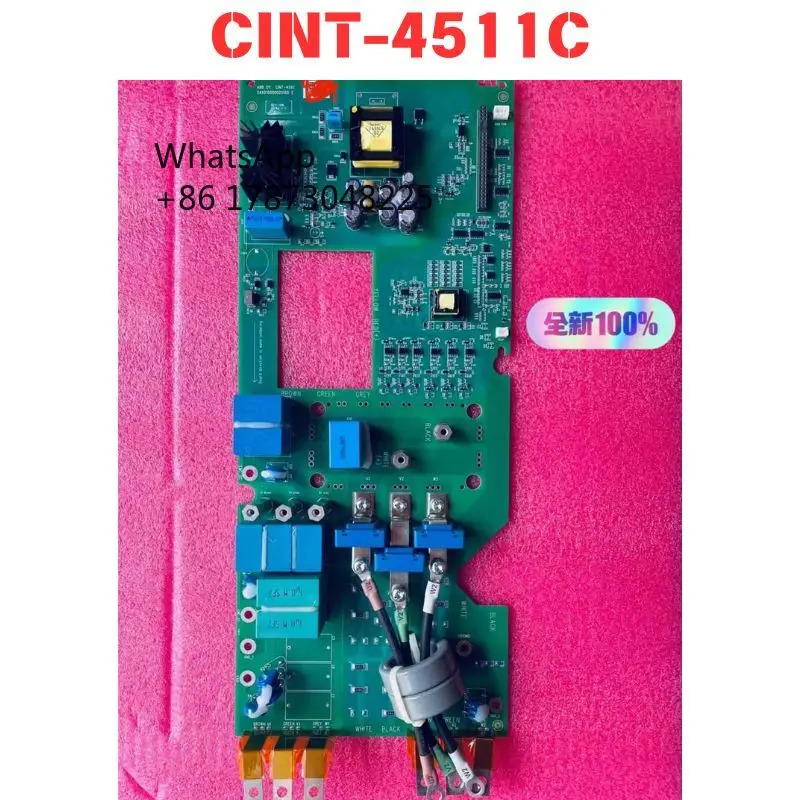 CINT-4511C 드라이버 보드
