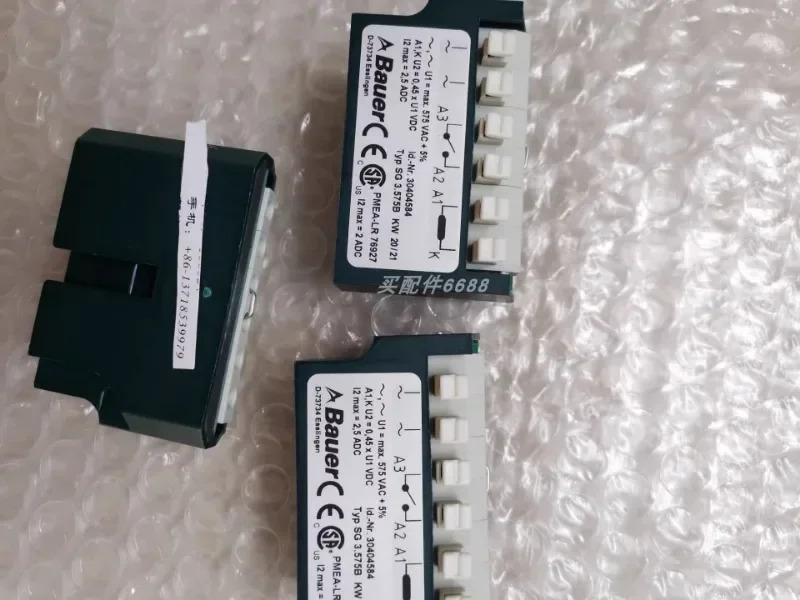 정류기 블록 pm-0724-400-2 회로차단기 SG3.575A SG3.575B