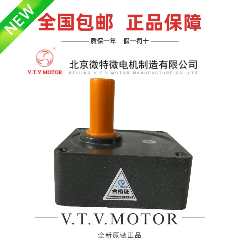 VTV 모터 기어 감속기 마이크로 엑스트라 기어박스 톱니 80JB15G10 80JB30G10 80JB75G10