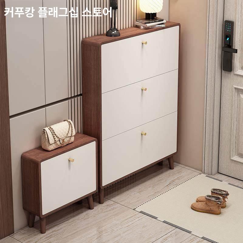 무타공 얇은서랍장 원목 내추럴 틈새신발장 수납 현관 신발갈이 붙박이 설치 - 상세 이미지 2