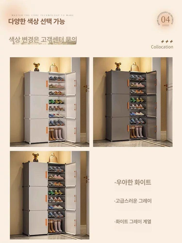 조립식 실외신발장 휴대용 사무실 진열장 현관 수납장 투명 정리함 수납함 - 상세 이미지 4