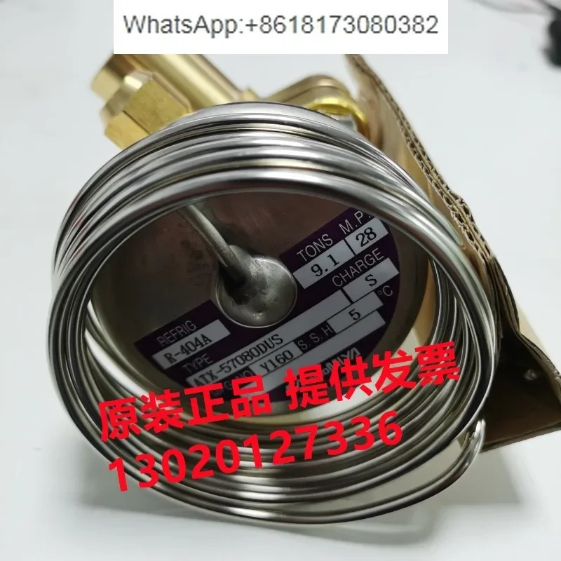 확장 밸브 -34035DUS/DHG -71110DHS -12500DHG 12420