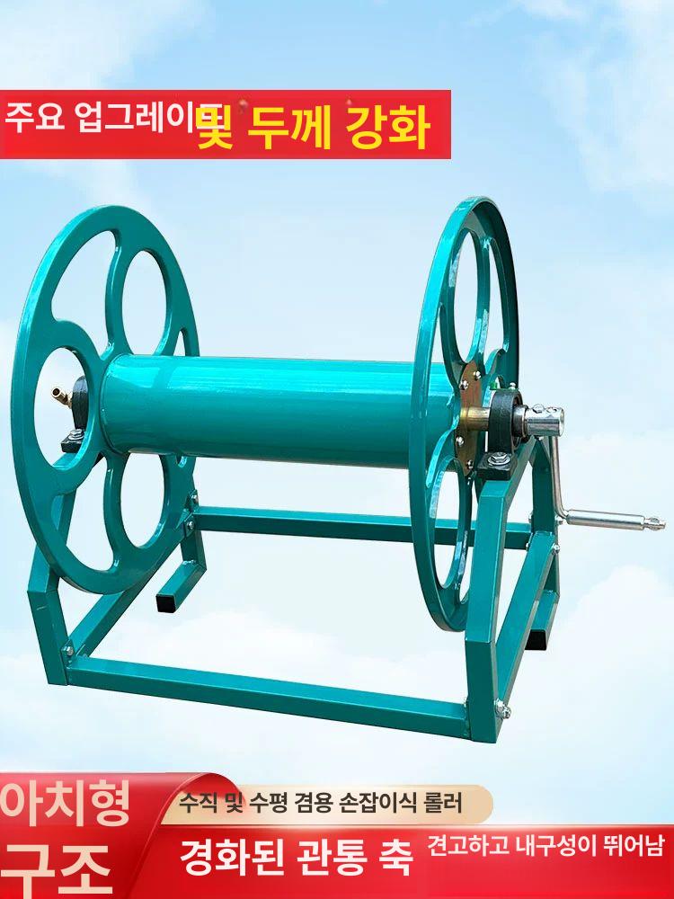 농업용 호스릴 세차 고압 권취기 카트 농장 물호스 원예용 농약 텃밭 - 상세 이미지 3