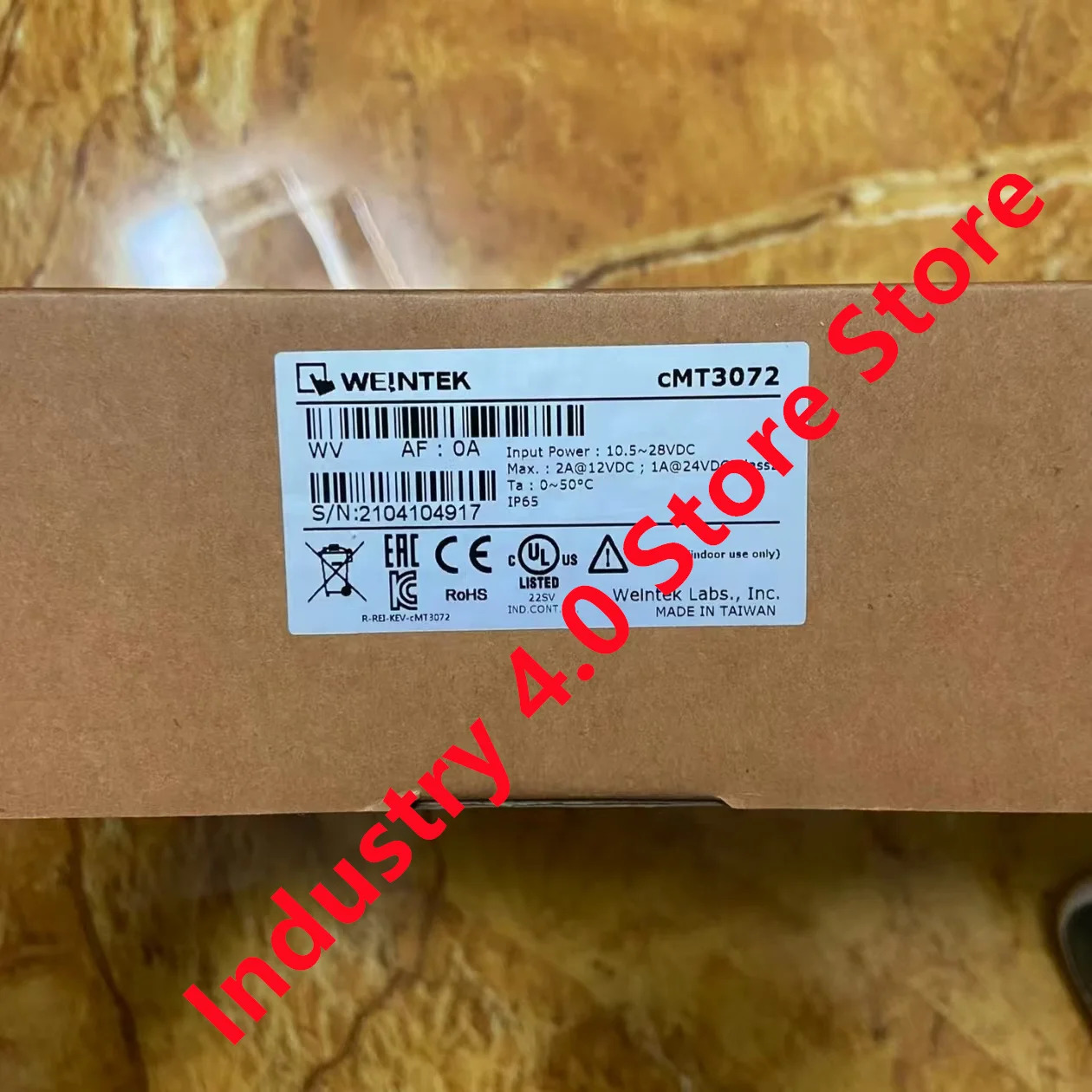 CMT3072 cMT3075XH cMT3075XH2 신