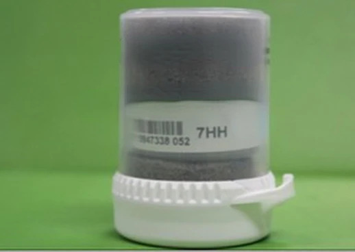 7H 7HH 센서 H2S 액세서리