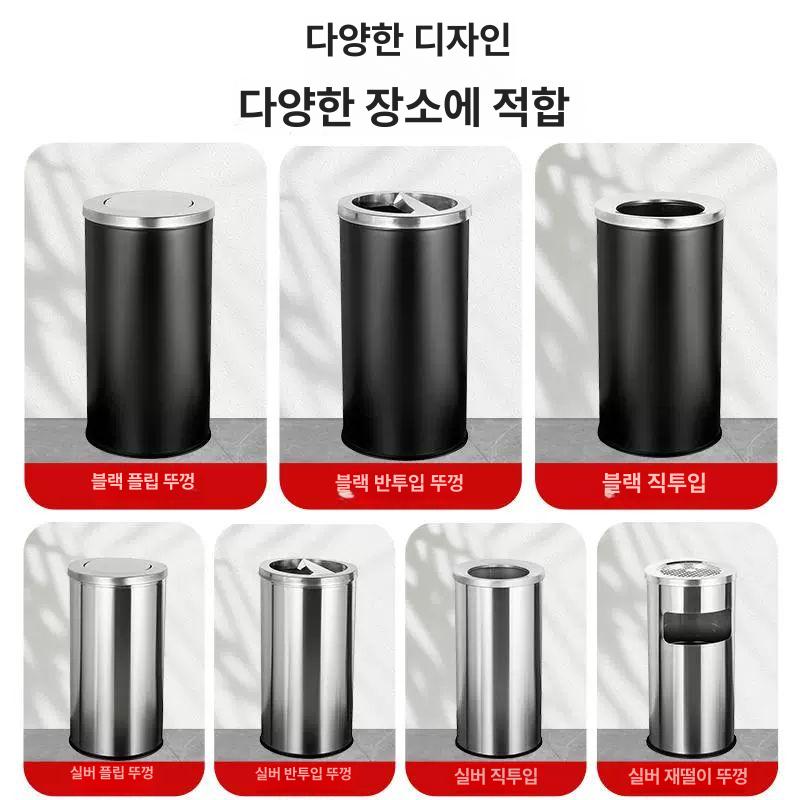 야외 재떨이 업소용 스텐레스 꽁초통 원형 흡연구역 사각 스탠드형 재털이 공원 로비 - 상세 이미지 4