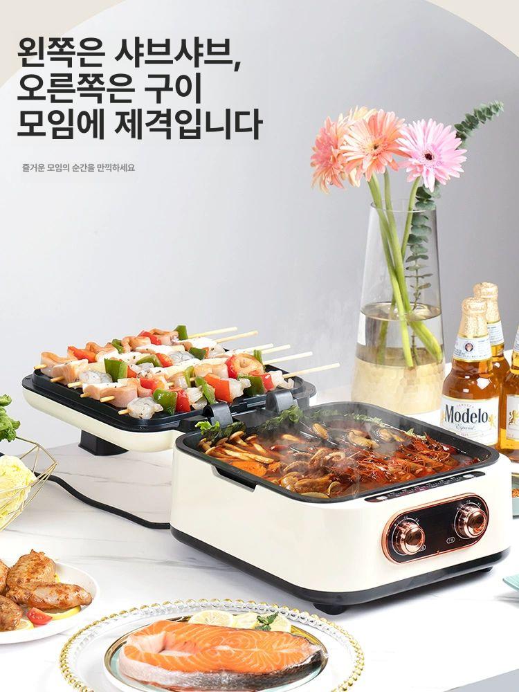 그릴 코팅팬 대형 다용도 생선구이 캠핑 조리기구 양면후라이팬 양면프라이팬 - 상세 이미지 2