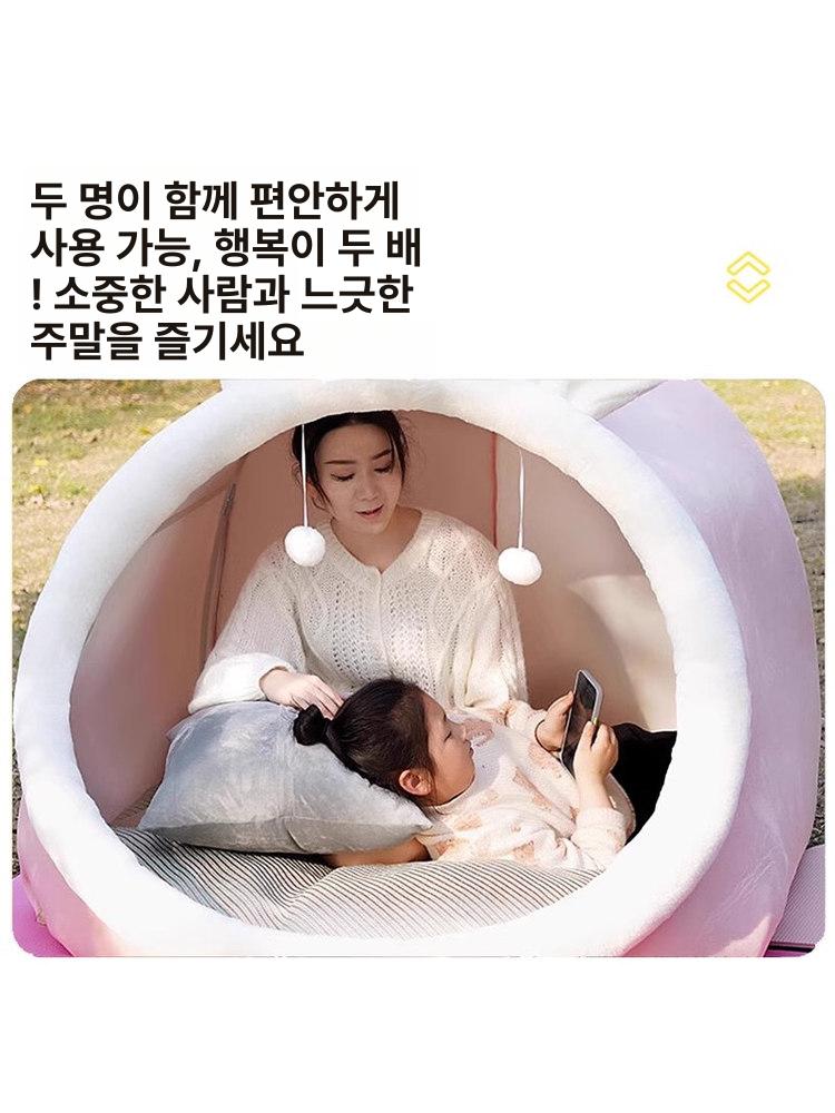 성인용 사람숨숨집 초대형 플러시 동굴하우스 인간둥지 - 상세 이미지 3