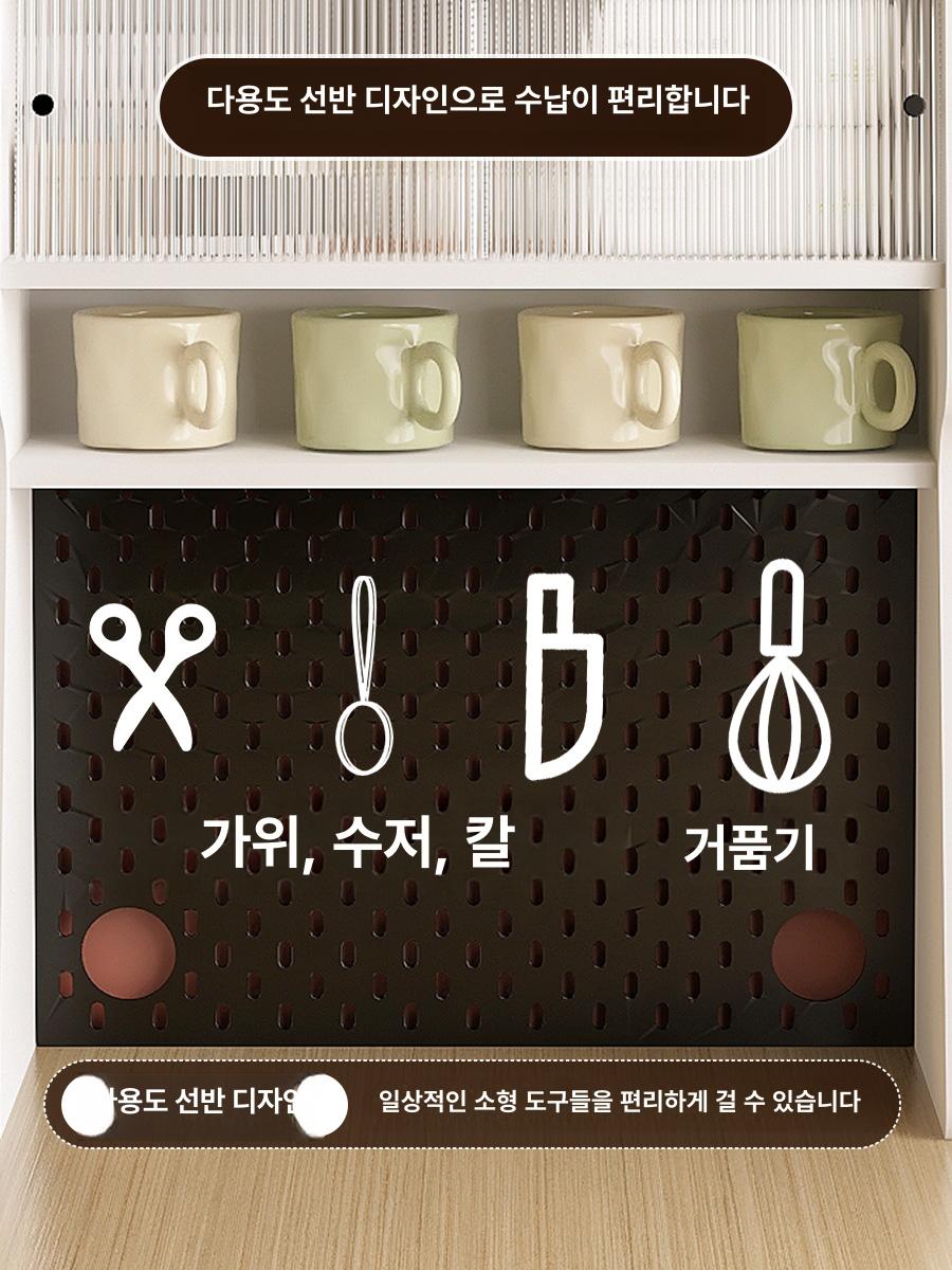 홈카페 꾸미기 수납장 커피장 선반 카페장 커피머신 월넛-레인보우 - 상세 이미지 3