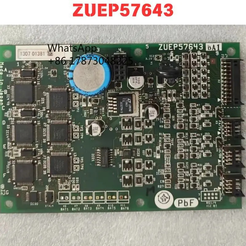리퍼 ZUEP57643 인코더 보드 기능 OK