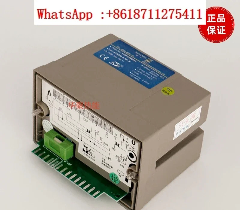 버너 컨트롤러 Astechnic Foshan Nuoyi 프로그래밍 IFS258K AFS258-5/1W