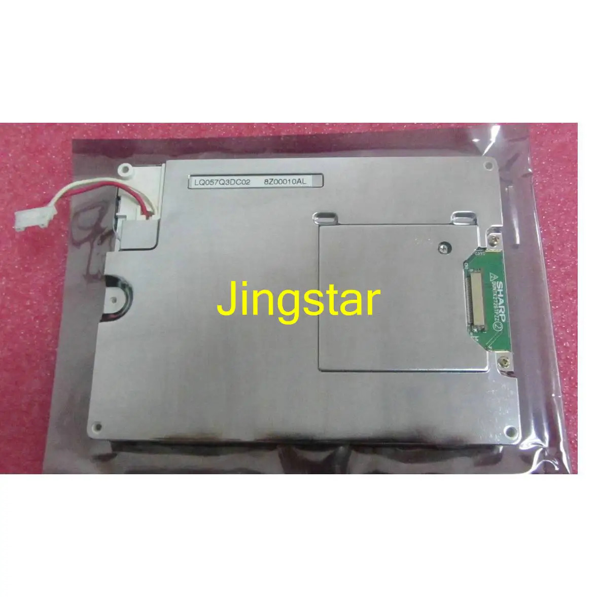 LQ057Q3DC02 산업LCD 디스플레이는 전송하기 전리퍼를 거쳤으며 도 좋습니다.