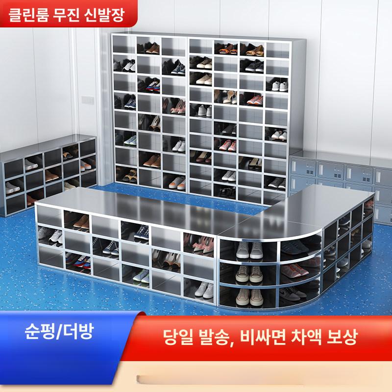 대형 수납장 보관함 가정용 캐비닛 수납함 박스 정리함 뚜껑 투명 - 상세 이미지 2