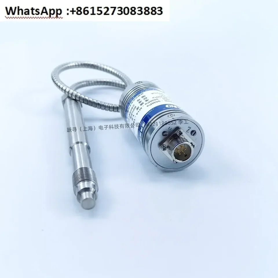청두 용융 압력센서 PT1236 PT4616B PT131B PT123 PT124B 신