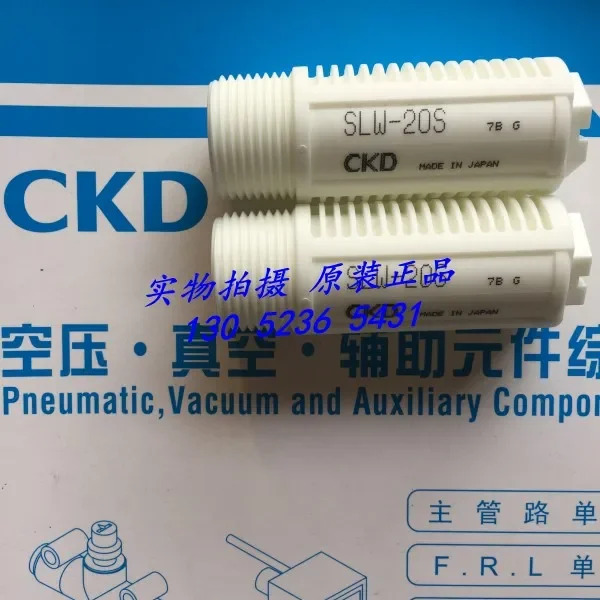 CKD xiaoyinqi SLW-6A SLW-8A SLW-10A SLW-15A SLW-20S SLW-6S개