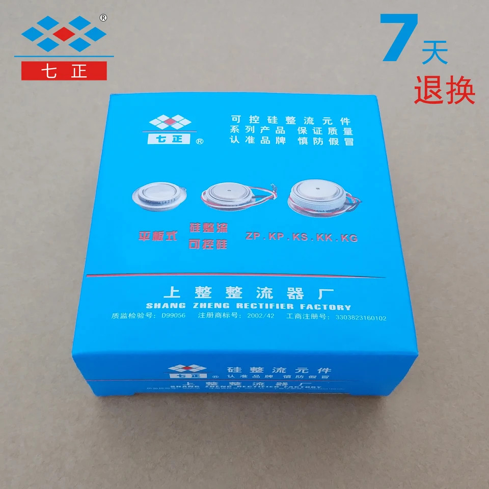 볼록 평면 양방향 SCR KS800A KS800A1600V 3CTS -16