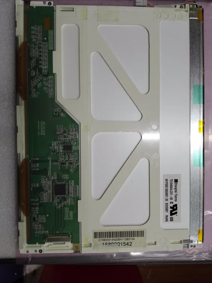 AUO LCD 스크린 A104SN03 V.1 10.4 인치 신