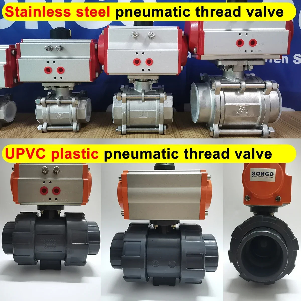 DN40 1.5 인치 트루 더블 유니온 소켓 PVC 볼 밸브더블 액션 작동 2 웨이 upvc 공압 밸브 포함