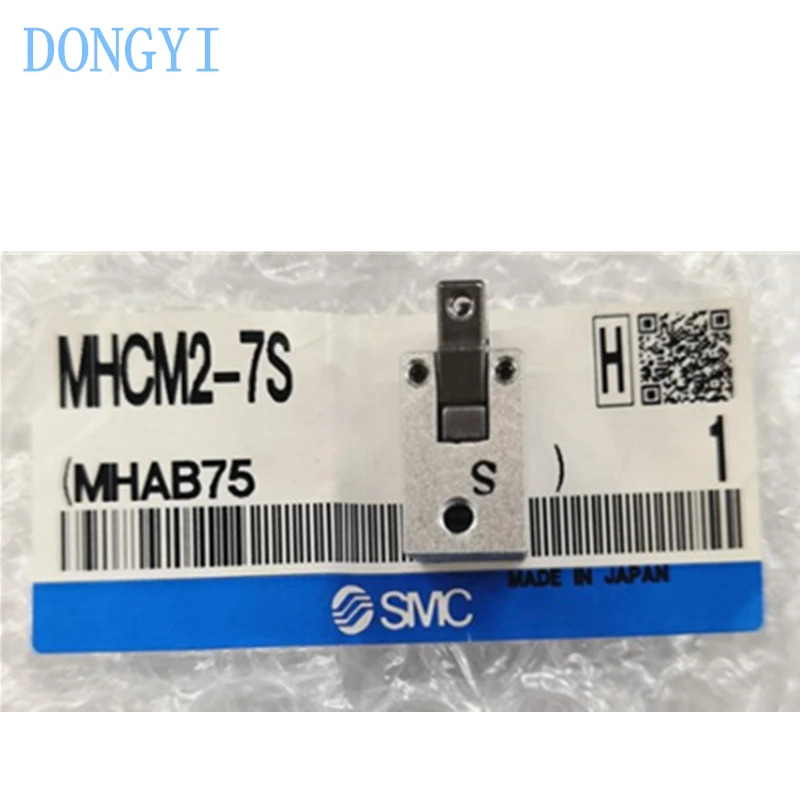 앵귤러 타입 에어 그리퍼 컴팩트 MHCM2 MHCM2-7S