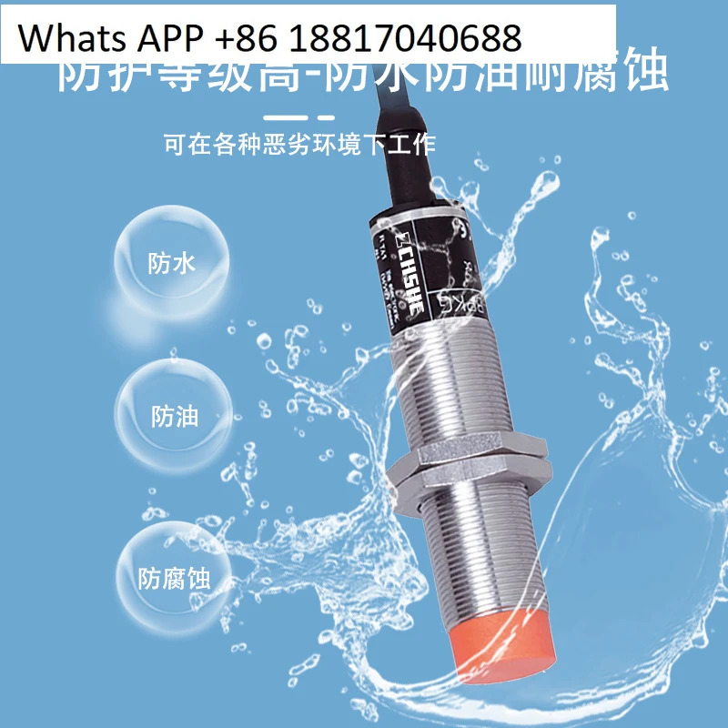 스위치 IG5606 5381 5397 IG0011 0012 IG5788 5526 IG510A