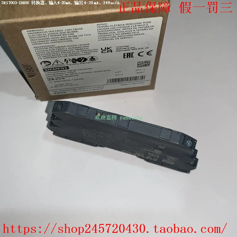 인터페이스 변환 모듈 3RS7003-1AE00 3RS7003-1CE00 3RS7003-1DE00