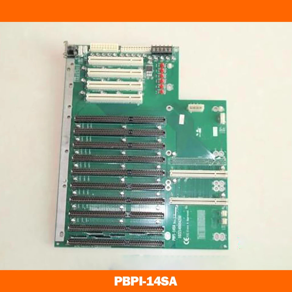 산업컴퓨터 베이스 플레이트 PBPI-14SA